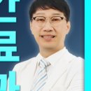 153치과의원 네이버블로그