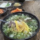 순천나주곰탕명품관 이미지