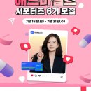 애드31