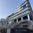 현대사 | 서울 광화문 아이랑 갈만한 곳 대한민국역사박물관 주차 말랑말랑 현대사 놀이터 무료 체험 후기