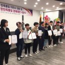 한민족통일문화센터 이미지