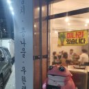 대구 칠곡 맛집 &#39;고기꾸먹자&#39; 솥뚜껑 삼겹살과 선산곱창전골 제대로 하는 집