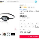 매일스포렉스 이미지