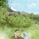 이Jun호X이세영 '옷소매 붉은 끝동', 2주 연속 드라마 화제성 1위 [공식] 이미지