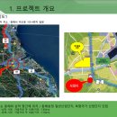 대부힐스 이미지