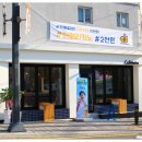 진카페테리아 이미지