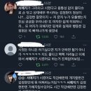 난 이 말들에 공감함 이미지