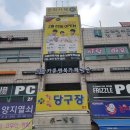 놀숲남양주 이미지
