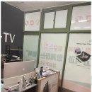성남텔레콤 이미지