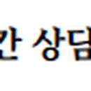 테크노북로5길 이미지