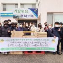 흥천면행정복지센터 이미지