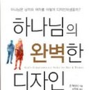 디자인존 - 종로구 창경궁로 281 | 디자인존