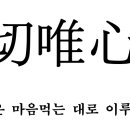 (주)엔엘소음진동기술