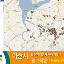 행정용 80 이미지