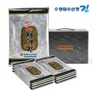 현대수산 - 부산진구 부전로162번길 41 | 현대수산