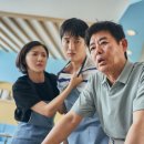 달콤하다 이미지