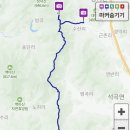 수산리-1 Daum카페