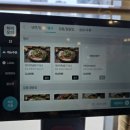 교동2리 | 교동면옥 아산배방점 : 육전 냉면 + 갈만탕 맛집