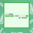 리안헤어평택안중점 이미지