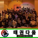 인애유치원 이미지