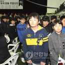 원정초등학교 이미지