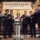 한국조명 이미지