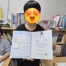 채움플러스학원 이미지