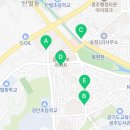 이모네컴퓨터세탁크리닝 이미지