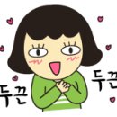 그녀들의아지트 이미지