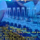 간석4동-6 이미지