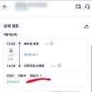 G8932 네이버블로그