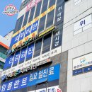 늘연세365의원 네이버블로그