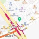 (주)헬스보이짐가락프리미엄 이미지
