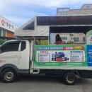 마산시농협 종합유통센터 이미지