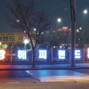 광주실사출력