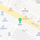 김동응치과의원 이미지