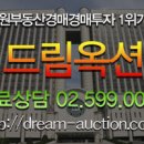 현신3길 이미지