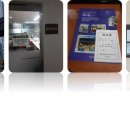 마스터광고연구소
