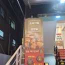 이층 | 강남구청 삼겹살 맛집, 퇴근하고 외식하기 좋은 &#39;이층고깃집&#39; 후기