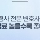 법무법인대인분사무소 - 서초구 서초대로50길 82 | 법무법인대인분사무소