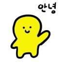 주)해가 이미지