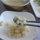 뜰채낙지전문점 이미지