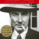 톡톡다시시작하는영어 | 매일 원서 낭독 인증 챌린지 580일째 후기