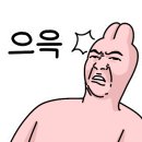 서문시장2지구 종합상가 이미지