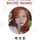 리얼리티메이커랩 | [강연 인터뷰] 펭수의 어머니, 이슬예나PD의 &#39;유튜브 스타 펭수, 콘텐츠 제작이야기&#39;_명품클래스