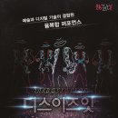 디스이즈잇 이미지