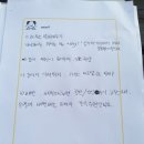 댕댕이를 부탁해 이미지