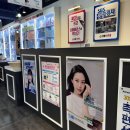 으뜸 플러스 안경 부산 사상점 | 부산 안경 맛집 :) - 내돈내산 안경구매 '으뜸플러스안경 부산 사상점'