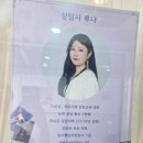 선봉메디컬프라자 이미지