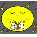 광영농장 이미지